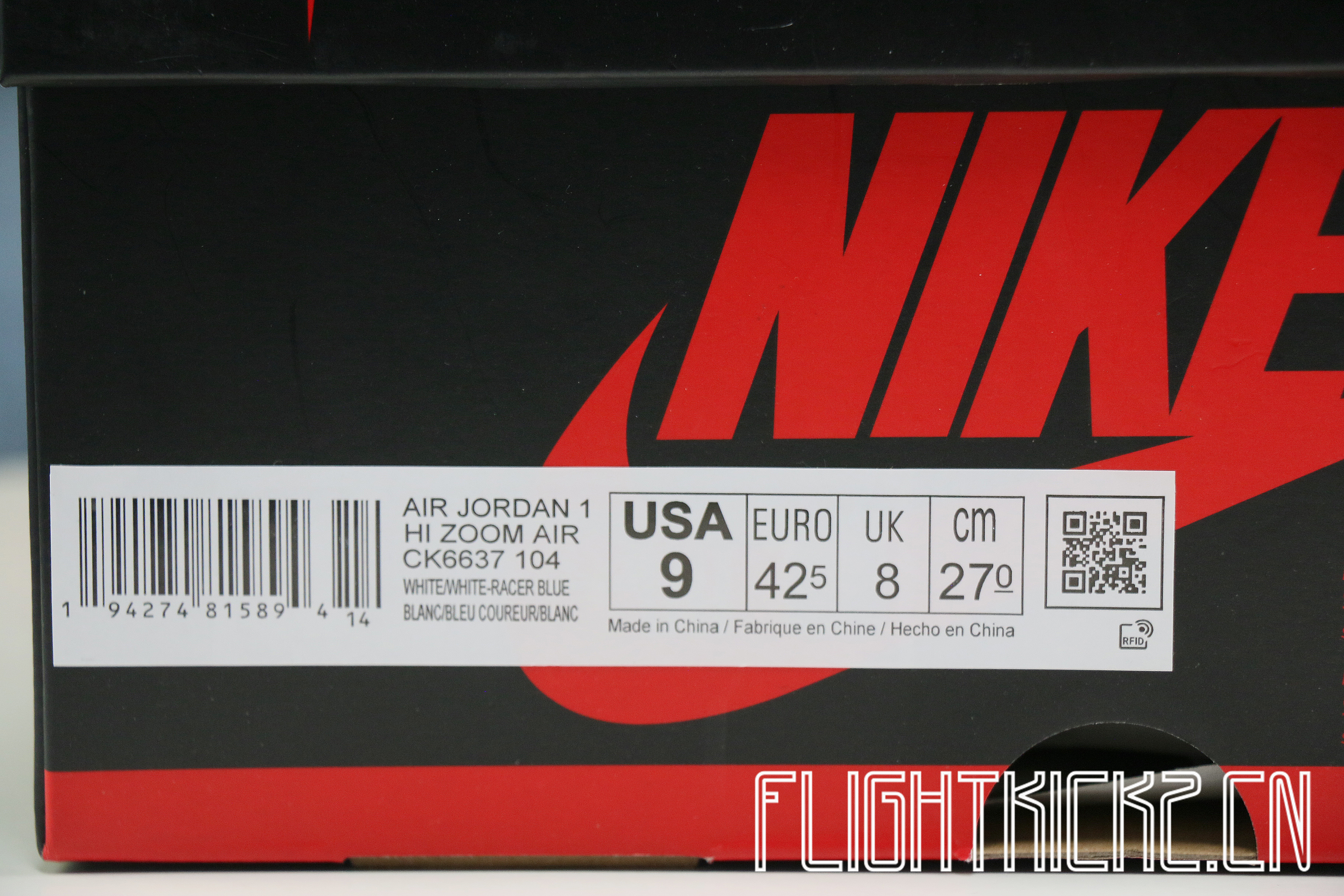 Jordan 1 Retro High Zoom White Racer Blue 2020