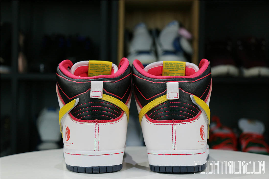 Nike Dunk SB High RX-0 Unicorn Gundam