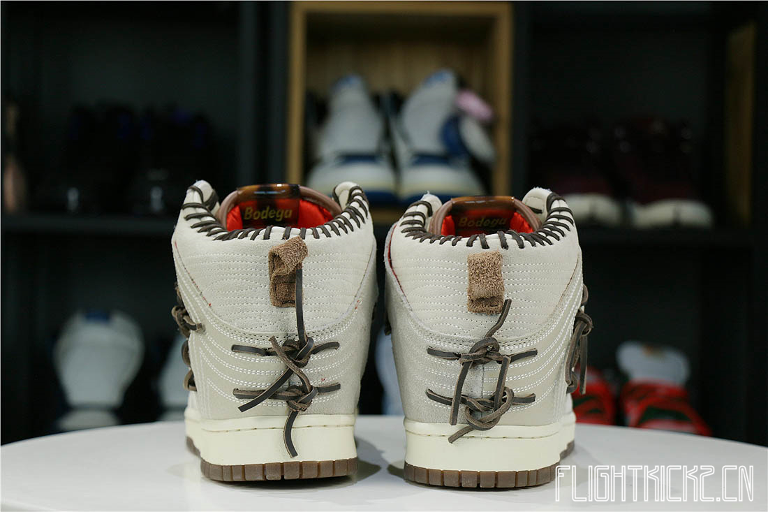 Nike Dunk High Bodega Sail Multi