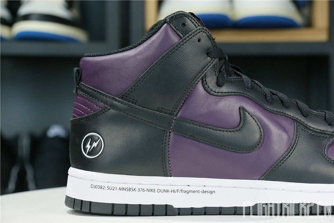 Nike Dunk High fragment design Beijing (2021)