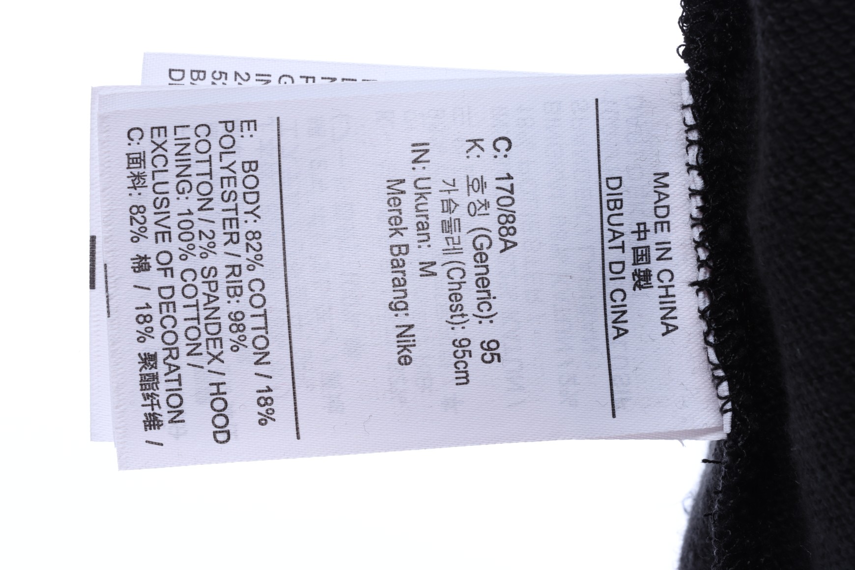 Nike big hook patchwork round neck sweatshirt Hoodie