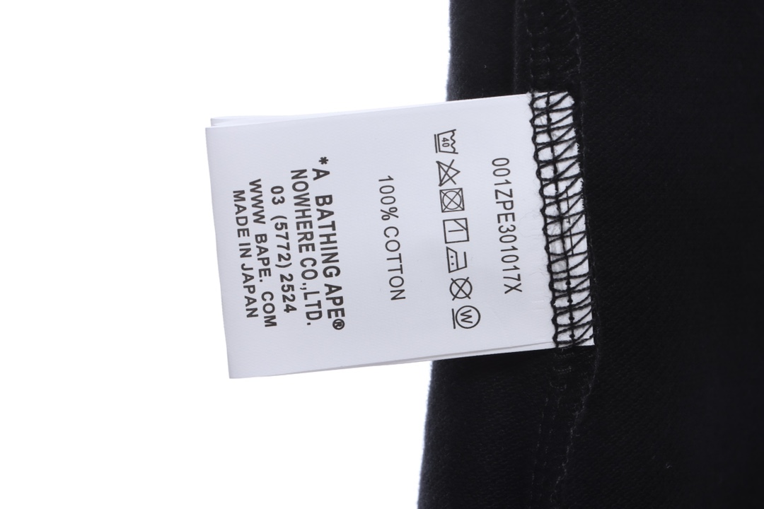 BAPE ape head towel embroidered POLO