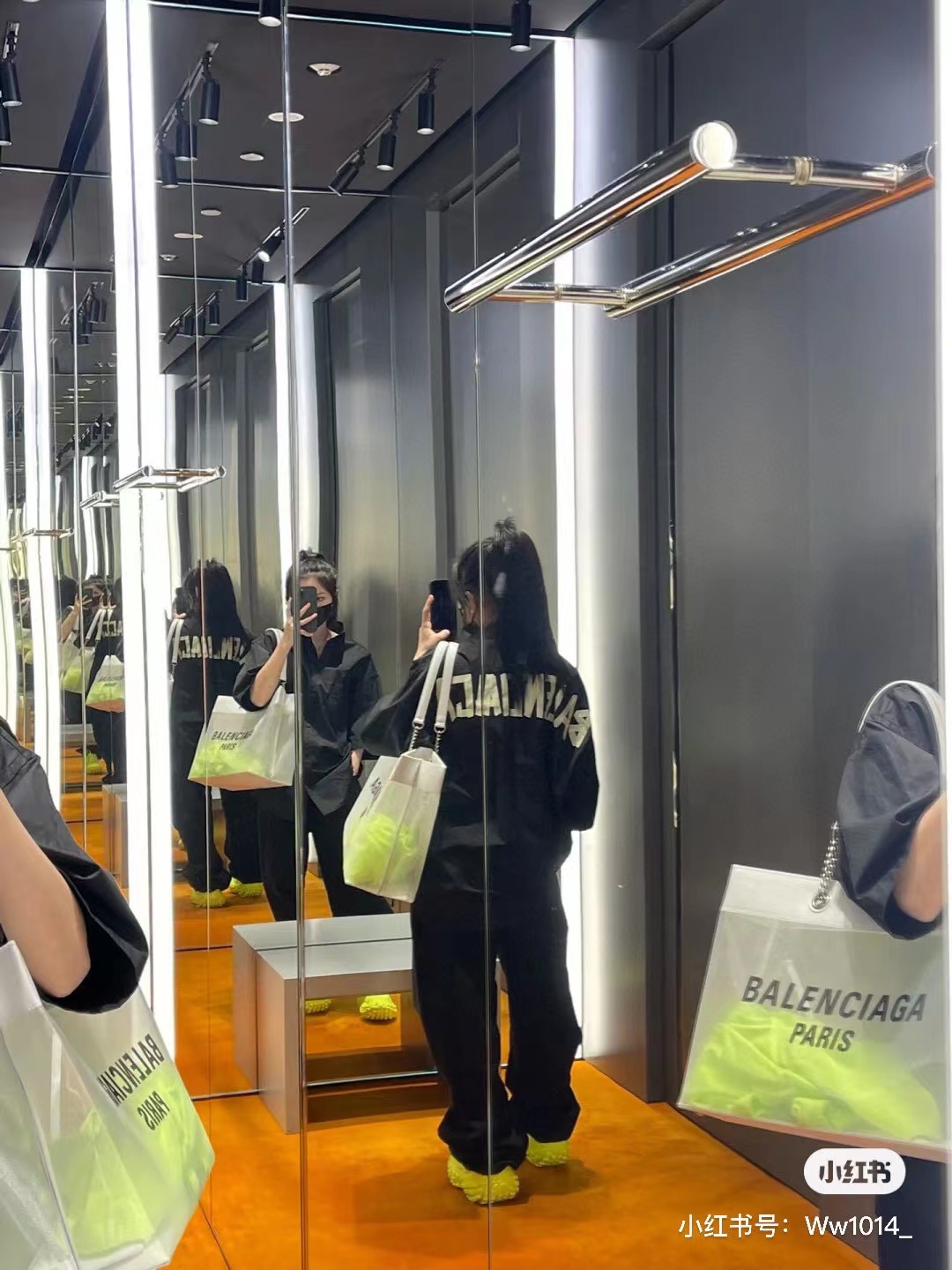 B*CG 4 Taped Back Letter Logo Short Sleeve Shirt