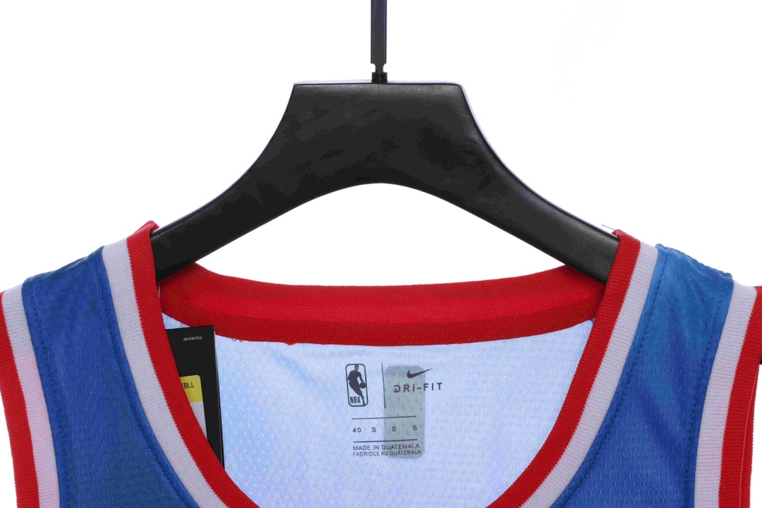 Brooklyn Nets retro No. 13 jersey