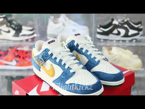 Nike Dunk Low Kasina Industrial Blue(LN5 A1 Batch)