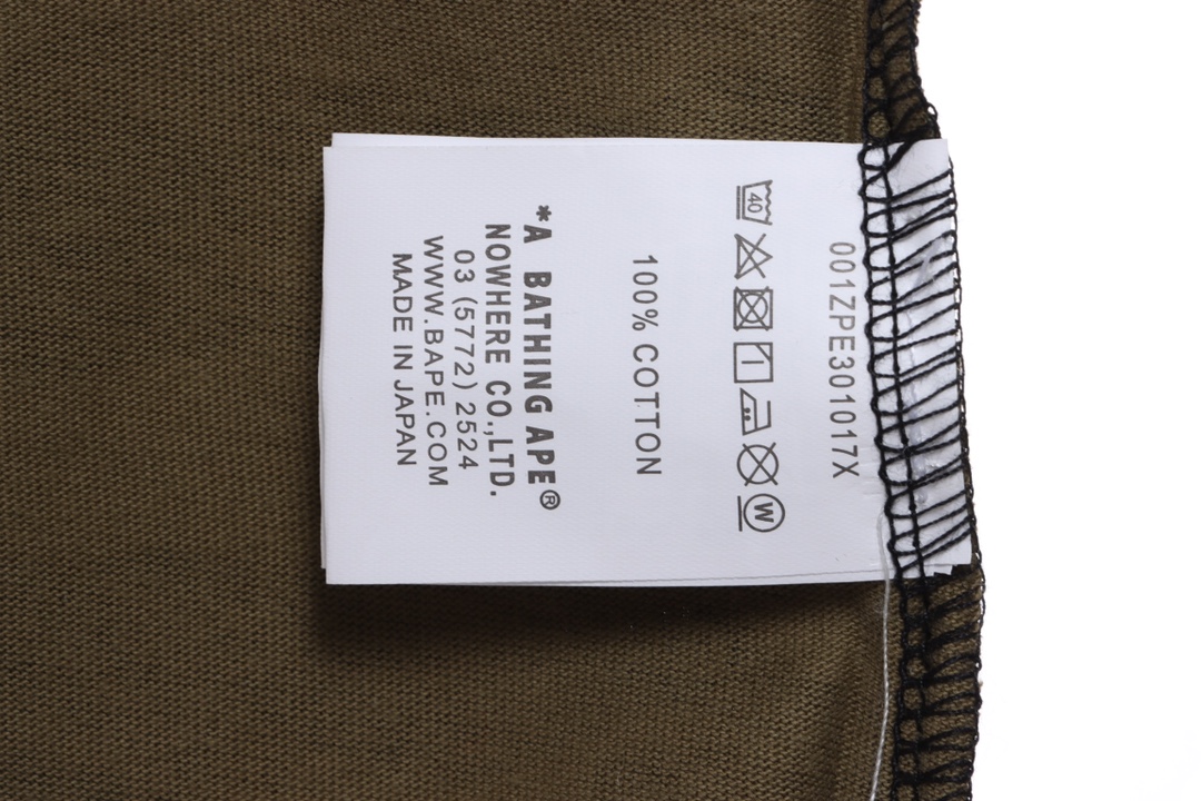 BAPE color matching camouflage shark mouth print short sleeves