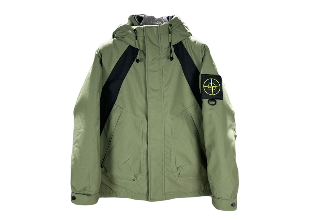 Stone 1Sland – Piumino Coat