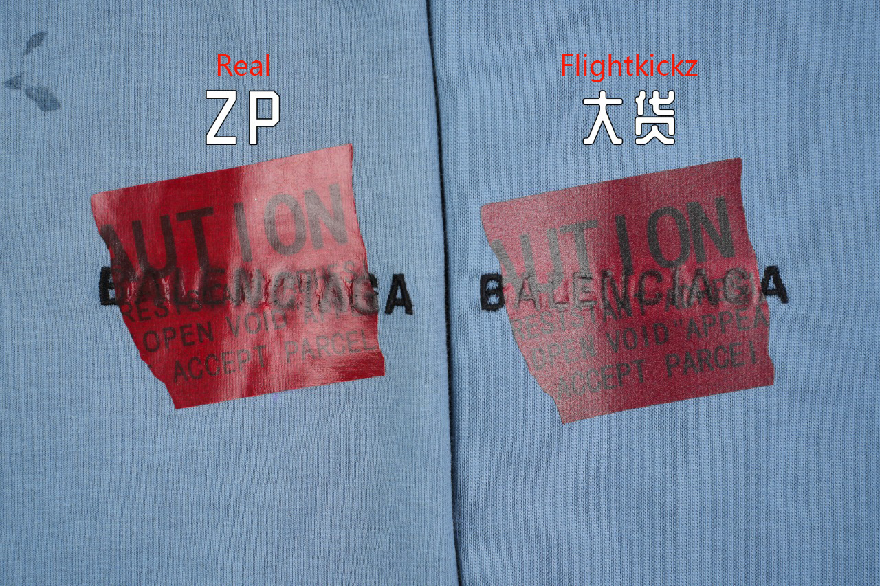 Balanciag@ Embroidery Adhesive Tee